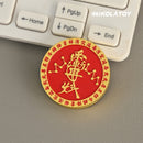 EDC Fidget Toys - Luck Coin