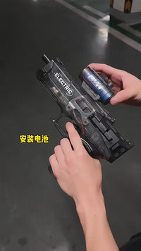 Creative Master Water Gun
